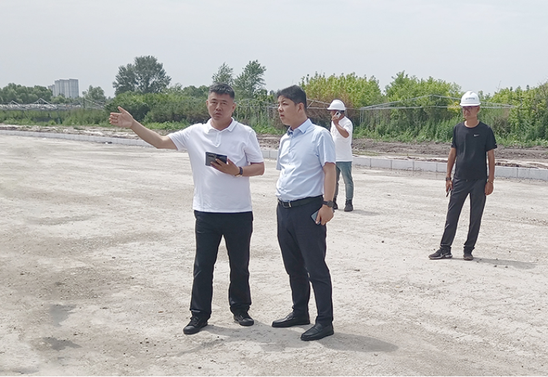 全力加快項目建設(shè)！ 松北區(qū)副區(qū)長到利如金農(nóng)業(yè)集團遠海分公司在建工廠視察工作！