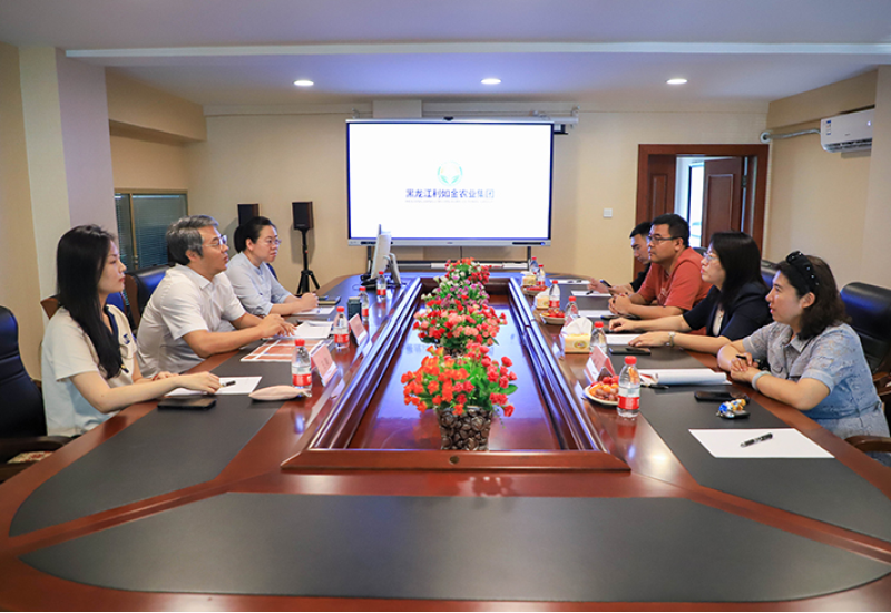 哈爾濱工信局副局長何景榮帶隊調(diào)研黑龍江利如金農(nóng)業(yè)集團