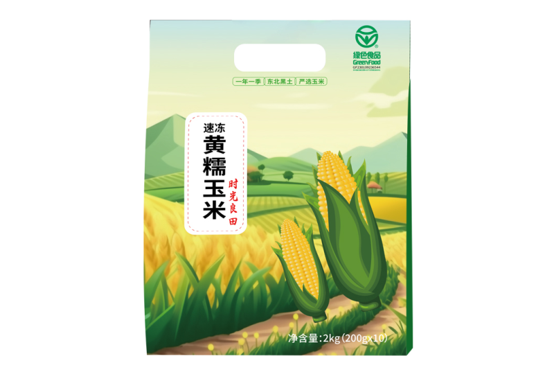 速凍黃糯玉米