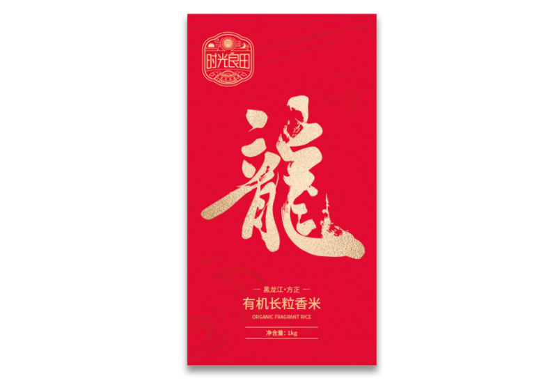 方正有機長粒香米